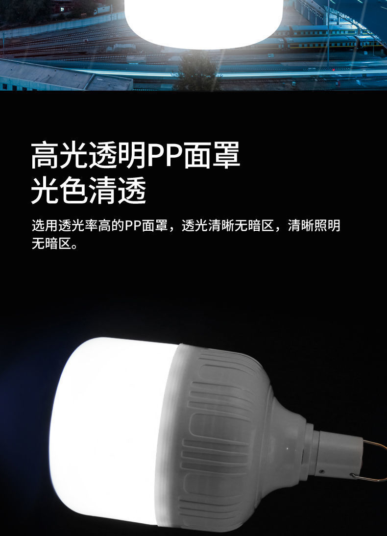 7f6b4d36-686b-40f7-b501-aafef4207276.jpe