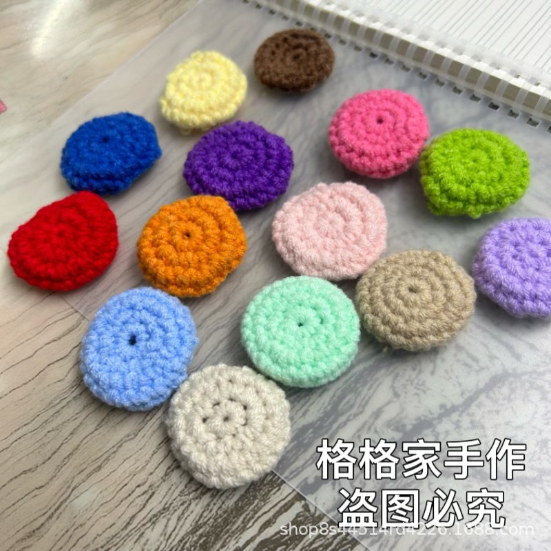 想见你