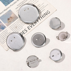 廠家直銷金屬圓盤別針托盤胸針DIY胸花玩偶底托盤飾品配件批發