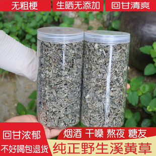 �V�|Ұ���ٲ�Ϫ�S�ݲ軨�ݲ��r����o�����Ų��ș��؛�ײ���]