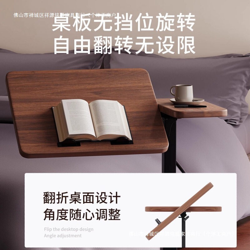 床边桌可移动懒人书桌卧室升降折叠电脑桌床上沙发桌子小家用|undefined