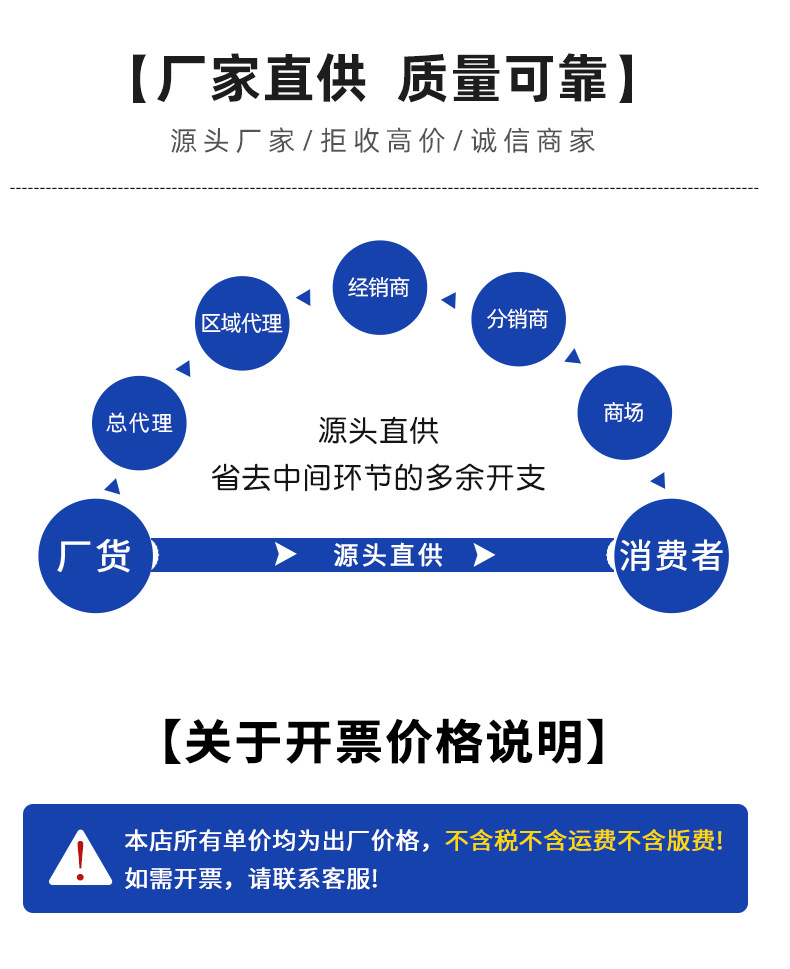 通版_12