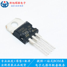 TIP31 TIP31C ֱ�� TO-220 NPN�������O��3A/100V ���Ԫ����