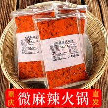 ���l�����_�����N�ؑc΢������偵���500g�ϻ���{��ţ����������