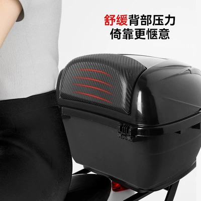 Storage Box, Scooter Tail – Electric car tail box