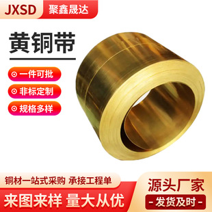 C2680 �S�~����Ӳ Y2 �S�~�l ���ܱ��~�����Sֱ��������