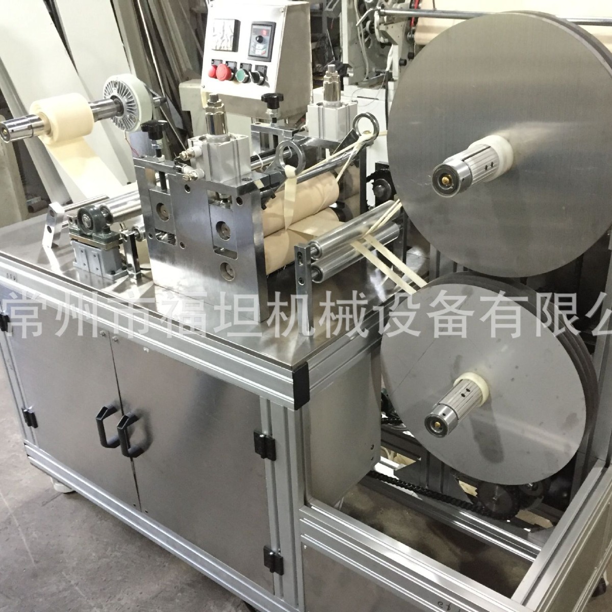 魔术贴超声波分条机分切机超声波切条机 冷热切超声波切带机