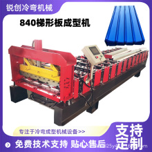 840���β�䓰剺�ͳ��͙C ����� �X��䓰� ���͙C���O��