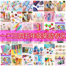 СWСYƷľߪƷ׃@ͯIȫֶY