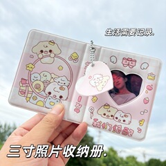 ins風アルバムカード収納ブック、ハート型くり抜きフォトアルバム、学生用ポラロイドカードブック、インスタ風