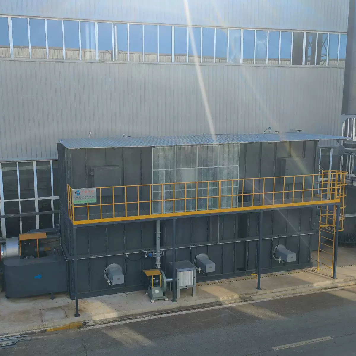 沸石转轮+RTO系统 VOCs空气净化设备 工业废气处理 中扬环保