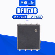 Դ΢AP40H10NF Nϵ 40+40A 100V ڙԭb bPDFN5X6-8