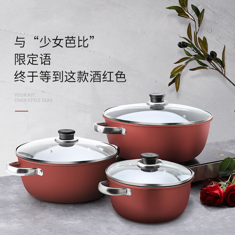 Olla de sopa Olla antiadherente para el hogar Espesar Olla de vapor binaural Olla de cocina Dormitorio Cocinar fideos instantáneos Sopa Estufa de gas Cocina de inducción Especial