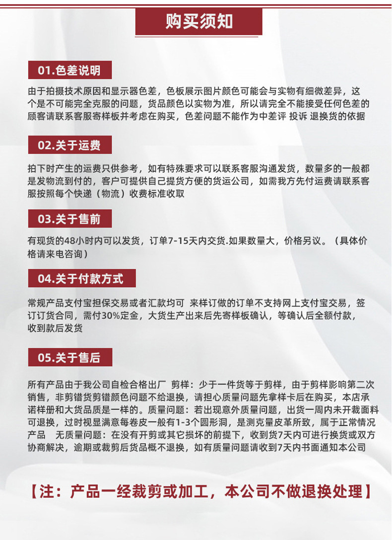 O1CN019TQXC91HK38RfYois_!!2210