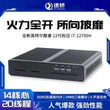 �٘���12�� i7���@12700H���CRX3070����С��X�Α�̨ʽ�C�k��