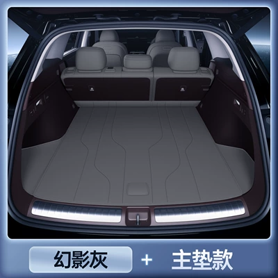 for Audi E7X, Trunk Mat | Trunk Mat - select-phantom-gray-main-pad-audi-e7x
