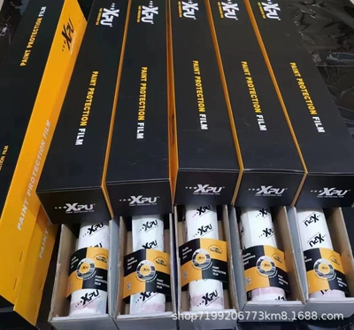 Xpu Car Invisible Car Clothing Car paint protective film - tpu-g7575mil-152m-w-x-15m