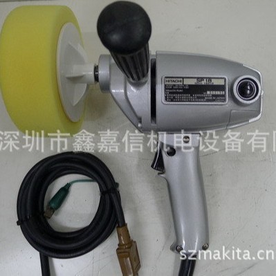SP18 特价现货 批发日本 hitachi日立 抛光机 SP18