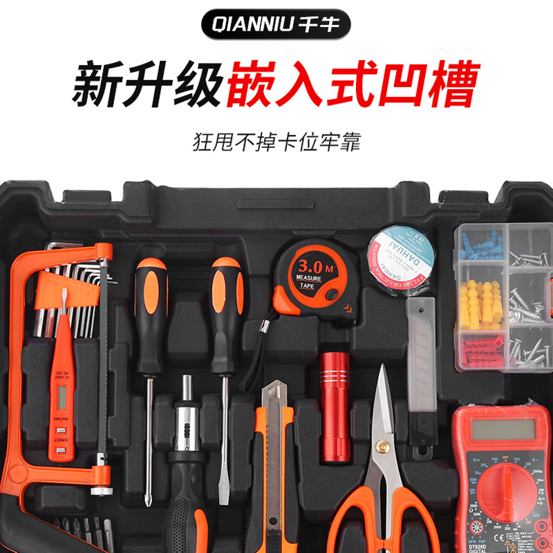 Taladro eléctrico de litio recargable destornillador eléctrico de mano multifuncional conjunto de taladro eléctrico de impacto conjunto de taladro eléctrico