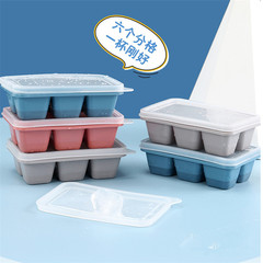 Ice Cube Ice Making Tray Freezing Mold Home Refrigerator DIY Ice Cube Freezer Box with Lid