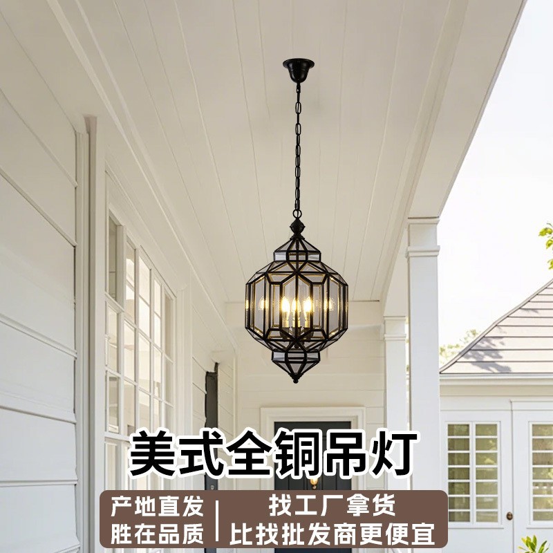 跨境美式全铜入户吊灯阳台户外防水凉亭门厅走廊东南亚金属玻璃灯