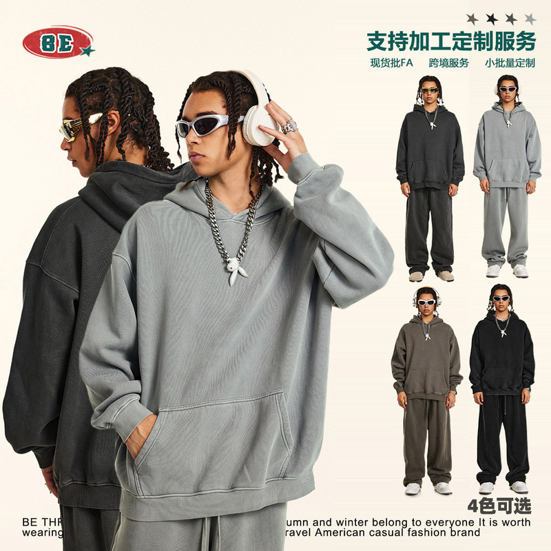 Be Men's Clothing 2025 Autumn and Winter Street Sports Trend American Retro Washed Thickened Velvet Solid Color Hooded Sweatshirt for Men Be Men's Clothing 2025 Autumn and Winter Street Sports Trend American Retro Washed Thickened Velvet Solid Color Hooded Sweatshirt for Men