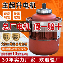 늄Ӻ��J������늙CZD7.5KW 3.0/13KW380v���ؙC�Ͼ����S�F��늙C