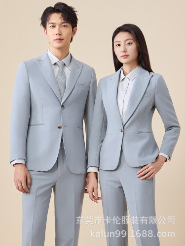 New beige professional suit set for autumn and winter, unisex version, teacher's professional attire, hotel manager's wool workwear