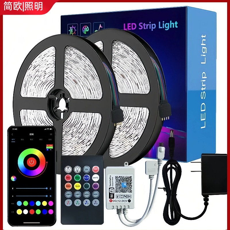 Led Smart 12V Light Strip 5050 Gradient Rgb Adhesive Light Strip Super Bright Waterproof Light Colorful Ktv Home Decoration