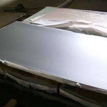 供应重庆Ocr15Ni7Mo2AL 15-7PH沉淀硬化不锈钢，sus632不锈钢