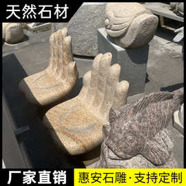 惠安石雕石桌石凳户外庭院花园花岗岩室外石雕摆件家用石材圆形桌