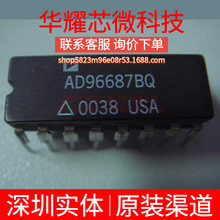AD96687BQ ȫ��ԭ�b ���bCDIP-16 ���^��