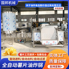 ��Ƭȫ�Ԅ���ը� �r������Ƭ��ը�C ����Ƭ늼ӟ���ը�ΙC