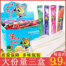 ����ˮ���̰���330g���мs100��ͯ����f��ʳ���]��Ͽ�ζ�ǹ�