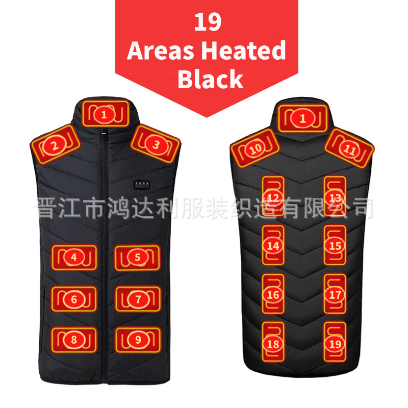 4-컨트롤 블랙-19 영역 (USB/DC 듀얼 인터페이스)