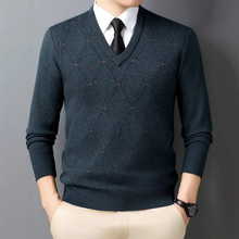 专柜正品羊毛衫男V领加厚中年商务鸡心领毛衣大码爸爸冬装打底衫