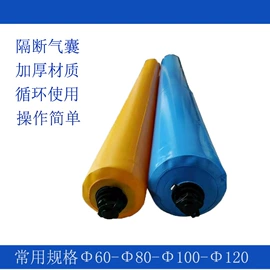 PVC管;密封胶;PE塑料片