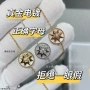 跨境复古罗盘贝母手链