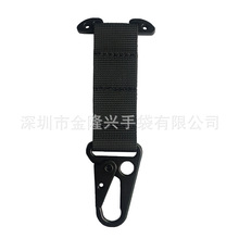 户外战术装备可折叠便携皮带夹长条形金属支架钩夹配件金属夹挂钩