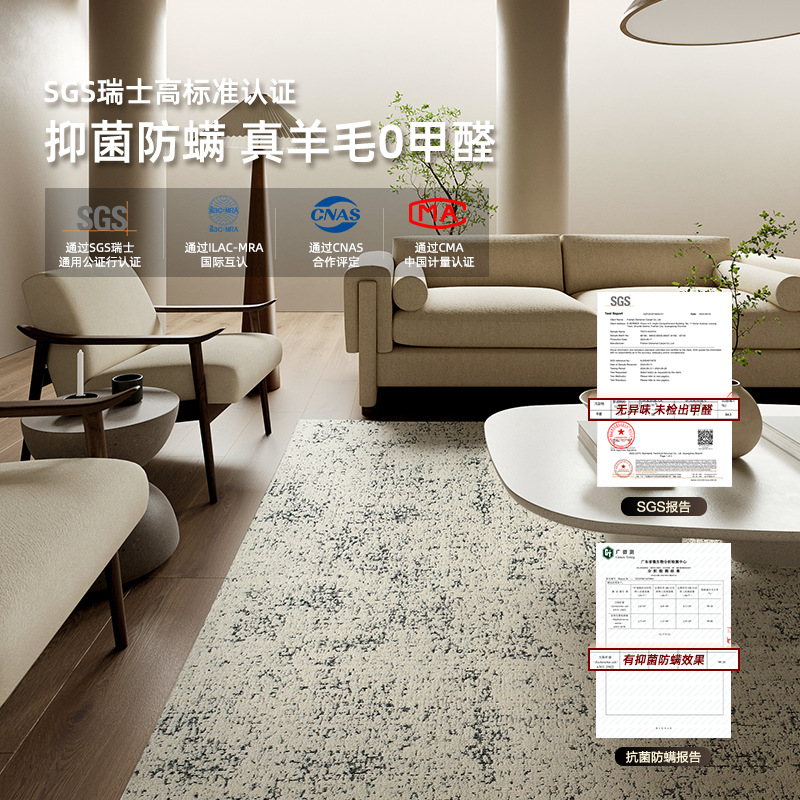 Alfombra de Lana de Lujo para Sala de Estar, Resistente a las Manchas, Fácil de Cuidar, Antideslizante, Alfombra Gruesa para Dormitorio, Alfombra de Alta Gama para el Hogar, Personalizable.