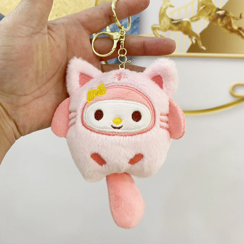 Colgante de felpa sanliou yugui perro llavero accesorios muñeca coolomi muñeca regalo juguete
