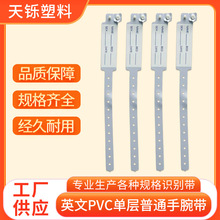 Ӣ���{ɫPVC�Ό���ͨ���ˮPVC�֭h���g�tԺ�R�e�󎧷��߁G