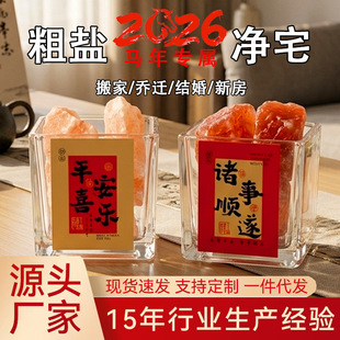 ϲ�R���Ŵ��}�[����լ�����}�w����Ȼ�Y����w�����������}�����