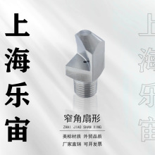 ���P�խ�����·���߉��_ϴ���mÓ���^�F��ˮĻ�߉���ϴ���F��