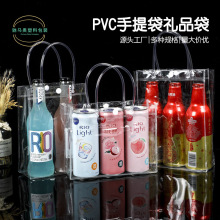 PVC͸ӡLOGOܛܶYƷֶYˮ ӺbSҶ