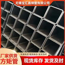 Q235GNHͺ򷽾عܬF؛335GNHBͺ򷽾ع @־^Où