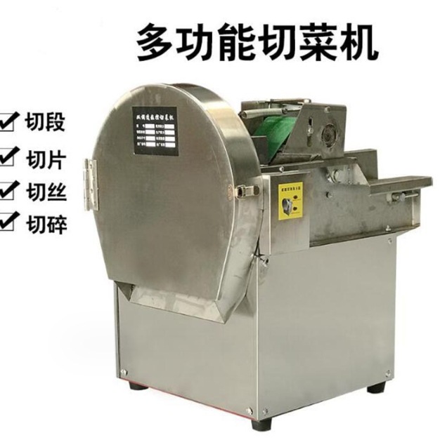 Cortador de vegetales automático de suministro 888 cortador de vegetales 666 cortador de rebanada de rábano de patata rentable