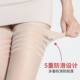 5 pairs of stockings women's half knee stockings suspenders black silk compression socks summer ultra-thin high stockings meat white
