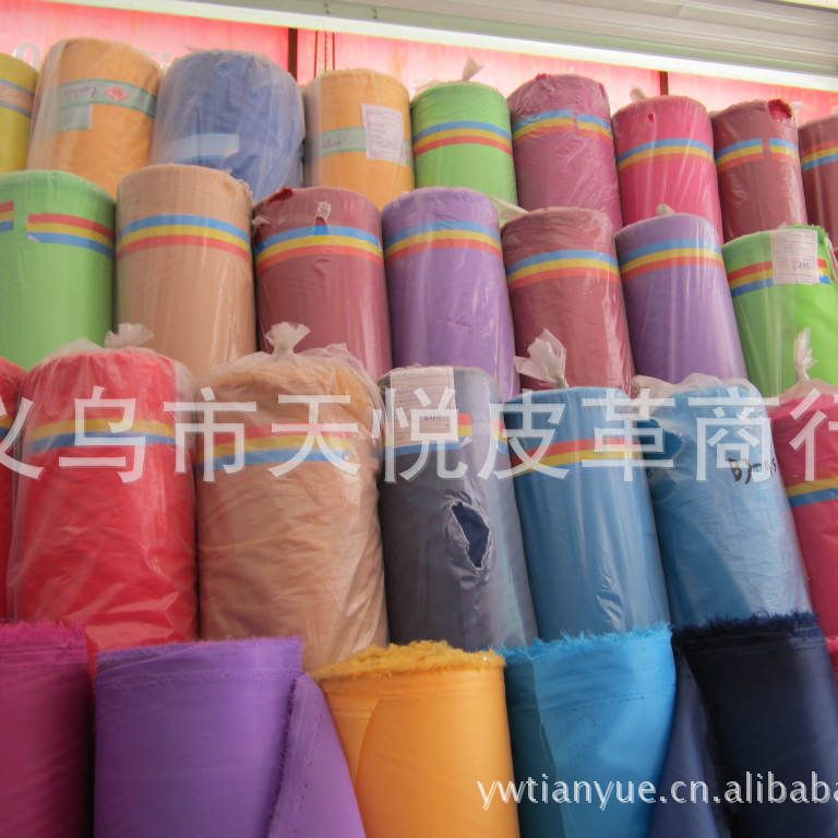 厂家供应 190t涤塔夫 涂层 箱包布料 化纤纺织品