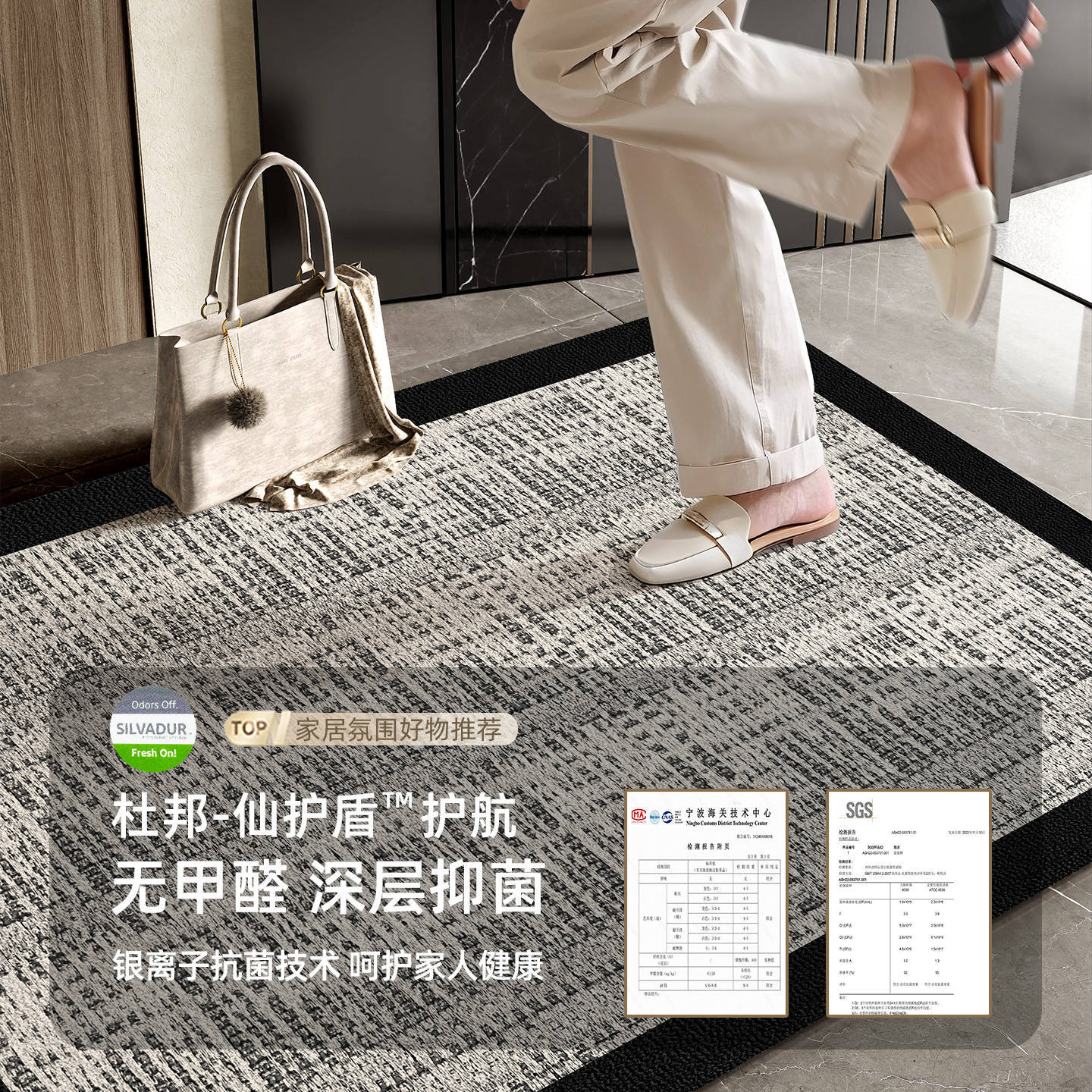 2025 nueva puerta de entrada alfombra de suelo puerta de entrada alfombra de pie alfombra de puerta alfombra antideslizante antisucia alfombra de corte